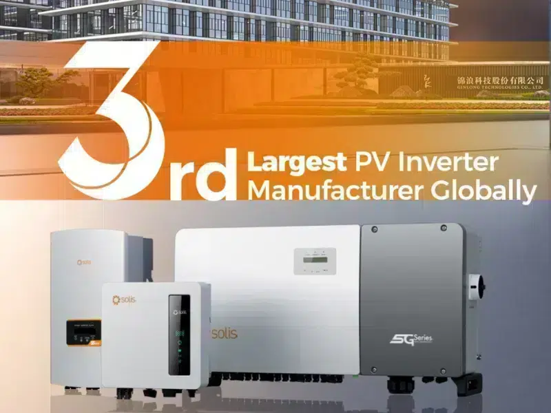 inverter